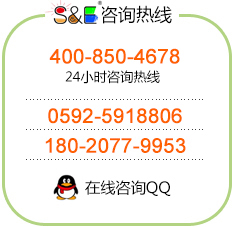 点击这里给我发消息