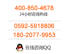 点击这里给我发消息