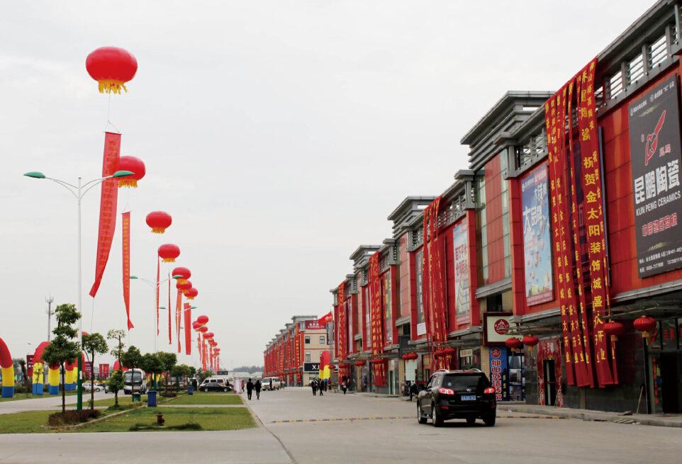 商业征途三:"金太阳"模式初战告捷