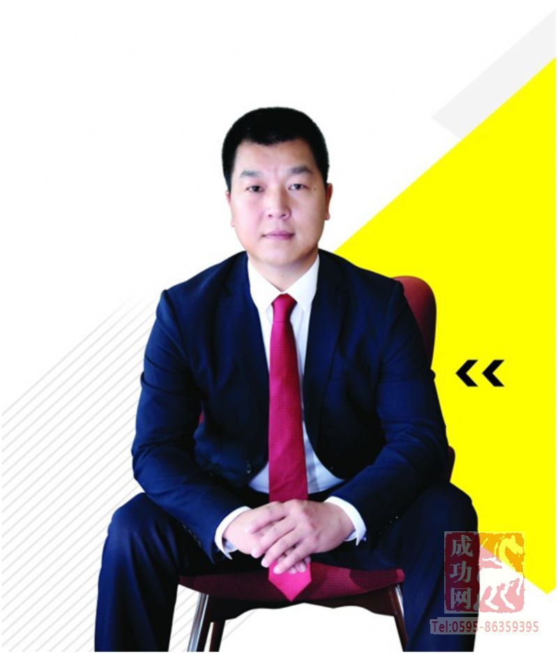 为此《南安商讯》记者专访杨煌桥,探寻杨氏兄弟是如何共同缔造"金太阳